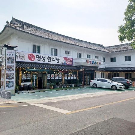 Myungsung Youth Town Gyeongju Exteriör bild